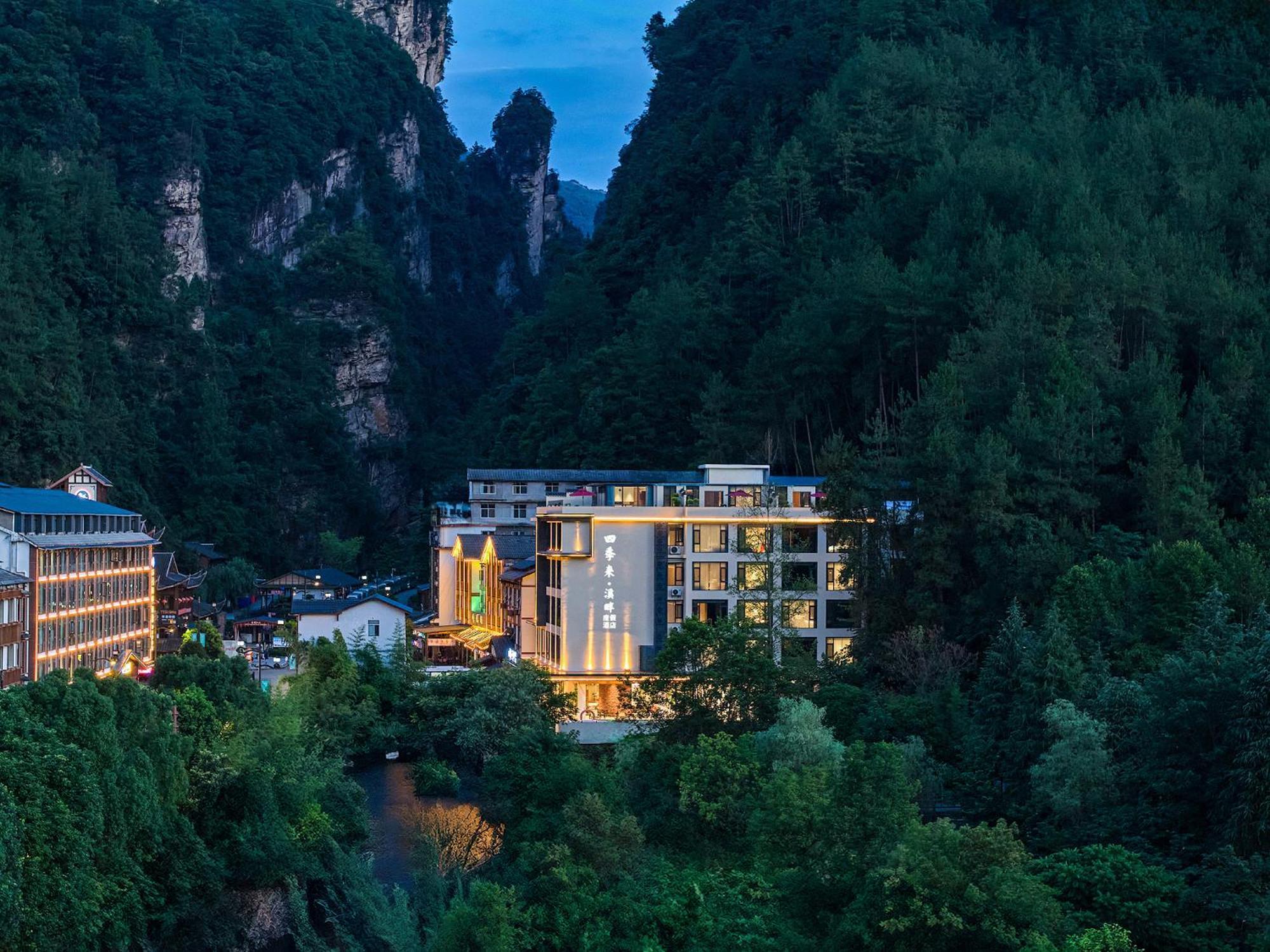 Zhangjiajie Utopia Hotel--Free One Way Pick Up Service Over 2 Nights Ngoại thất bức ảnh