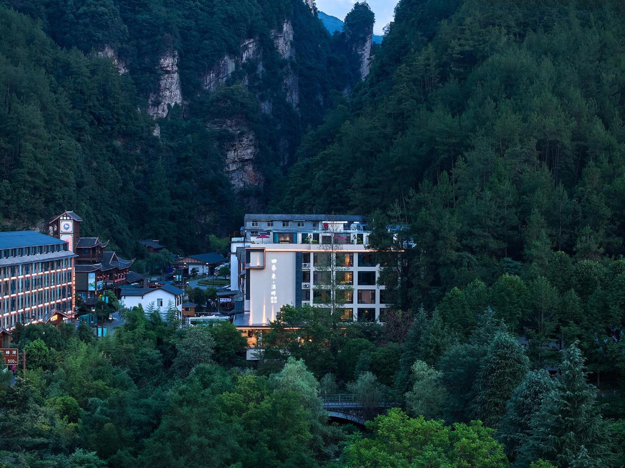 Zhangjiajie Utopia Hotel--Free One Way Pick Up Service Over 2 Nights Ngoại thất bức ảnh