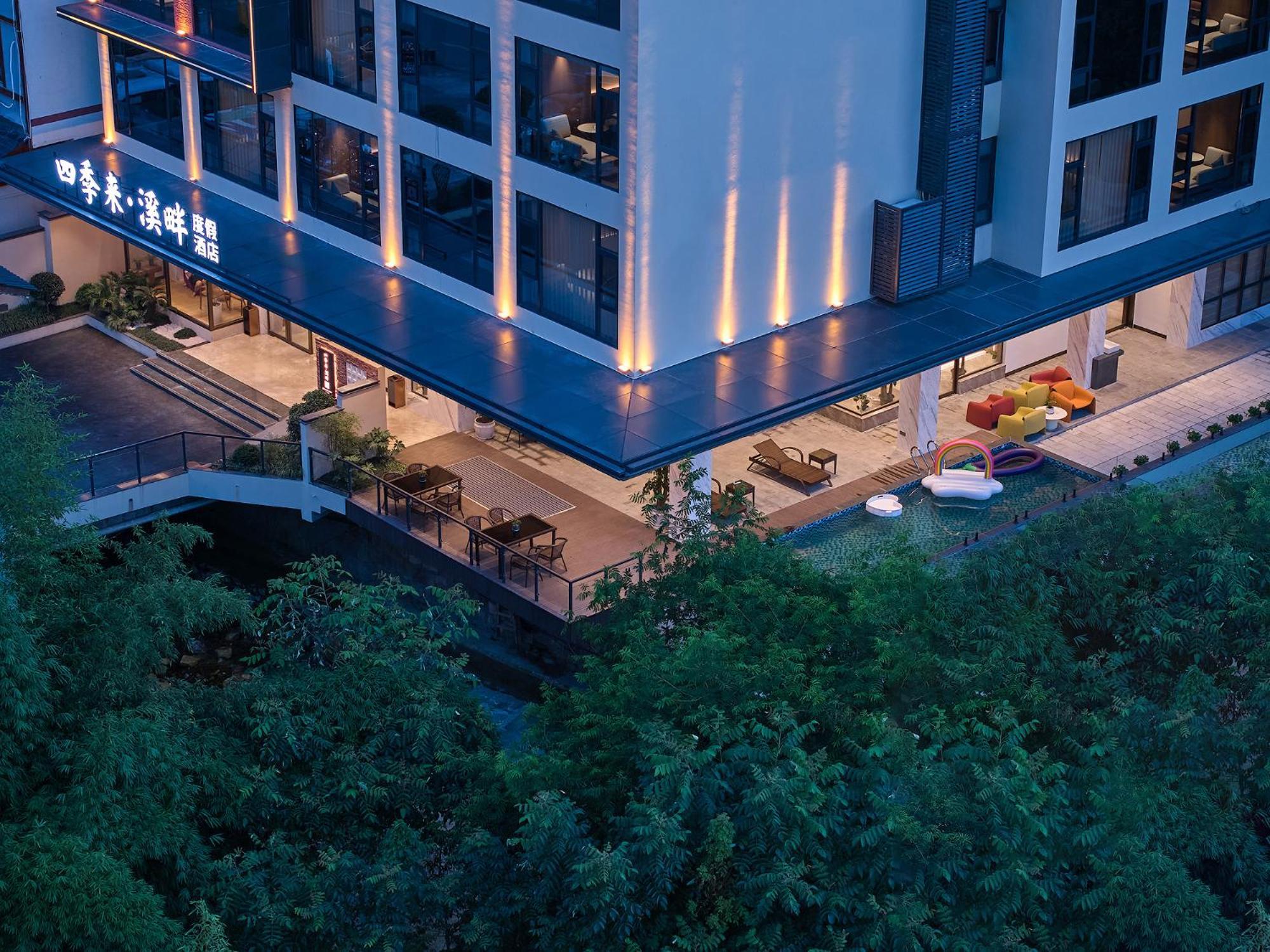 Zhangjiajie Utopia Hotel--Free One Way Pick Up Service Over 2 Nights Ngoại thất bức ảnh